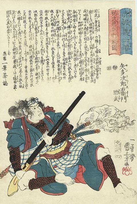 SAMURAI by レシェック ガチュコフスキ 絵画 Samurai Heaven & Earth Art